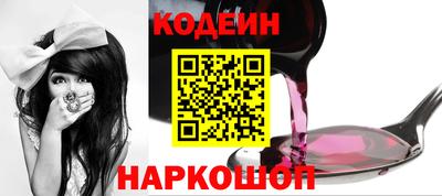 бошки Рузаевка