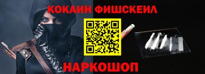 бутират Рязань