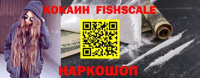 бутират Рязань
