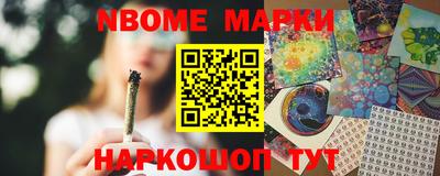 мяу мяу мука Рыбинск