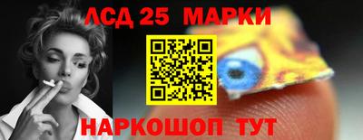 мяу мяу мука Рыбинск