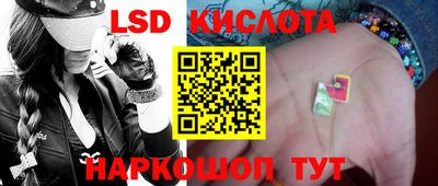 мяу мяу мука Рыбинск