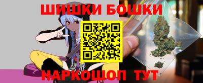 бутират Рязань
