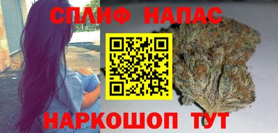 бошки Рузаевка