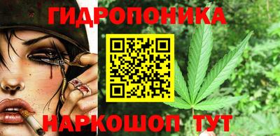 бошки Рузаевка