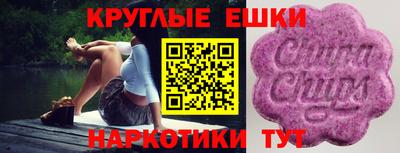 бутират Рязань