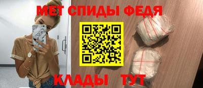 бутират Рязань