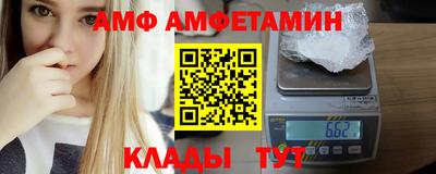 мяу мяу мука Рыбинск