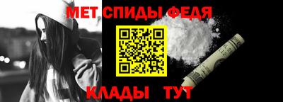 мяу мяу мука Рыбинск
