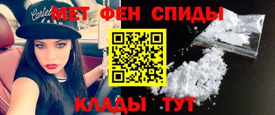 бошки Рузаевка
