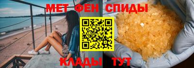 бошки Рузаевка