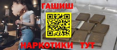мяу мяу мука Рыбинск