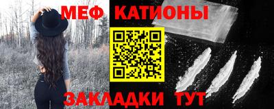 бутират Рязань