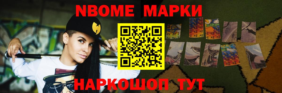 Светлоград  ЛСД экстази  Вход с VPN  ЛСД экстази кислота 