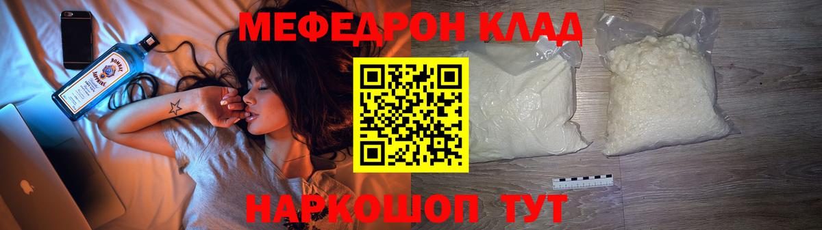 ГАШ Светлоград